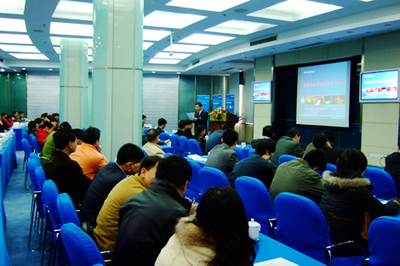 中控成功举办川渝地区2007产品应用技术交流会