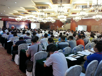 东方集成参加第七届中国微纳电子技术交流与学术研讨会取得圆满成功