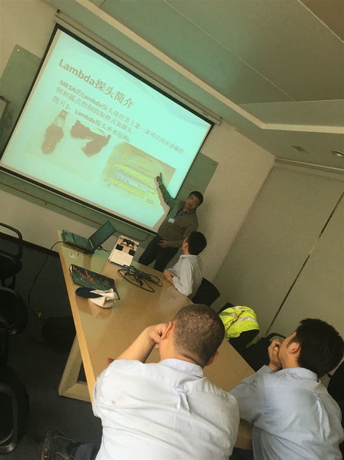 深圳倍拓与SKF公司成功开展技术交流