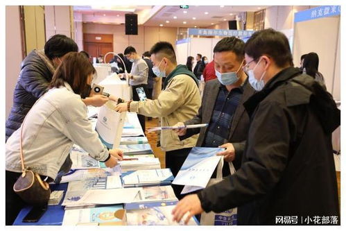 2023西安双中心科学技术交流峰会 深化技术合作，共绘创新蓝图