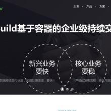 锦州鑫鼎化工技术研究所 技术创新的孵化器