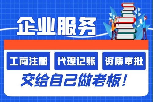 北京密云餐厅办理食品流通许可证的手续、注册“高楼谁与上”与技术转让要点解析