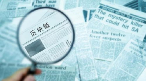 申请专利的好处和条件有哪些