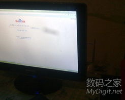 数字产品技术交流网站 高效促进技术转让的创新平台